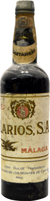 Larios Cartameño Málaga 1940's 收藏酒瓶——不适合饮用