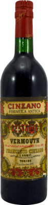 Spirits Cinzano Fórmula Antica Collector's Specimen 1980's
