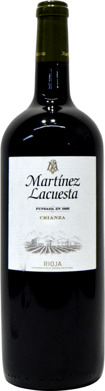 Бесплатная доставка | Красное вино Martínez Lacuesta Crianza — Крианса D.O.Ca. Rioja Ла-Риоха Испания Tempranillo — Темпранильо, Graciano — Грасиано, Mazuelo — Масуэло Бутылка Магнум 1,5 L