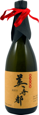 Sake Kizakura Bijito Ginjo, Junmai 75 cl