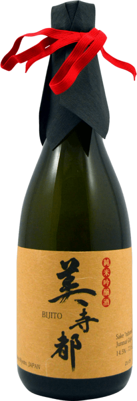 免费送货 | 清酒 Kizakura Bijito Ginjo — 吟酿, Junmai — 纯米 日本 75 cl