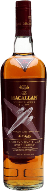 免费送货 | 威士忌单一麦芽威士忌 Macallan Maker's Edition 英国 70 cl