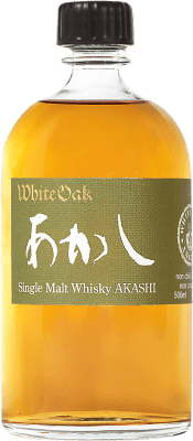 Kostenloser Versand | Whiskey Single Malt Eigashima Akashi Japan Medium Flasche 50 cl