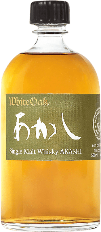 Kostenloser Versand | Whiskey Single Malt Eigashima Akashi Japan Medium Flasche 50 cl