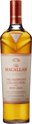 威士忌单一麦芽威士忌 Macallan Harmony Collection Rich Cacao 70 cl