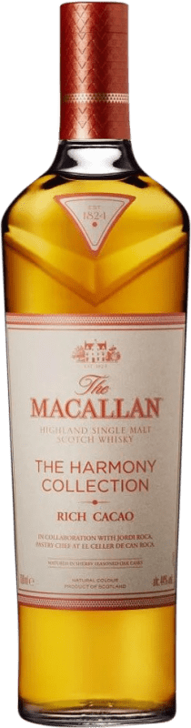 送料無料 | ウイスキーシングルモルト Macallan Harmony Collection Rich Cacao イギリス 70 cl