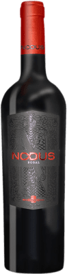 Nodus Bobal Utiel-Requena 75 cl