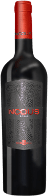 Nodus Bobal Utiel-Requena Eco — Biológico 75 cl