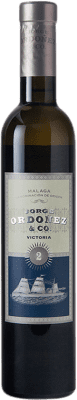 Envío gratis | Vino dulce Botani N 2 Victoria D.O. Sierras de Málaga Andalucía España Moscatel de Alejandría Media Botella 37 cl