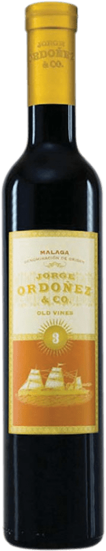 免费送货 | 甜酒 Botani Viñas Viejas Nº 3 D.O. Sierras de Málaga 安达卢西亚 西班牙 Muscat of Alexandria 半瓶 37 cl