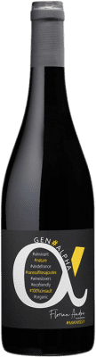 Château de Manissy Génération Alpha Cinsault Lirac 75 cl