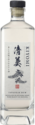 ラム Helios Kiyomi Japanese White Rum