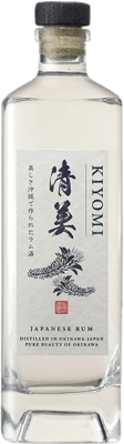 Rum Helios Kiyomi White — Bianco 70 cl