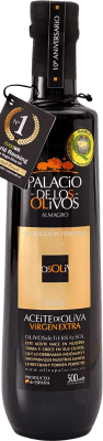 オリーブオイル Olivapalacios Palacio de los Olivos Picual ボトル Medium 50 cl