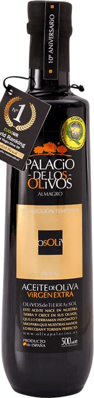 Envío gratis | Aceite de Oliva Olivapalacios Palacio de los Olivos Picual Botella Medium 50 cl