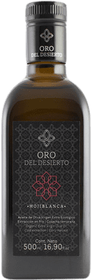 16,95 € | Olive Oil Oro del Desierto EVOO Extra Virgin Spain Hojiblanca Eco — Organic Medium Bottle 50 cl
