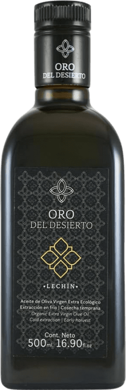 Envío gratis | Aceite de Oliva Oro del Desierto Lechín Botella Medium 50 cl