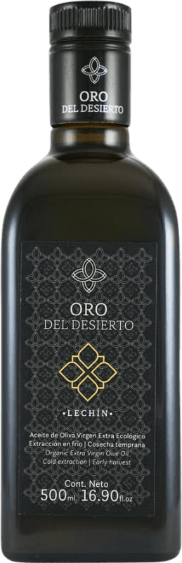 21,95 € Envío gratis | Aceite de Oliva Oro del Desierto AOVE Virgen Extra Botella Medium 50 cl