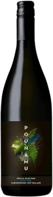 Vinultra Pounamu Special Selection Pinot Black Marlborough 75 cl
