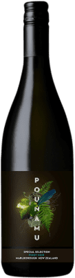 Vinultra Pounamu Special Selection Spätburgunder Marlborough 75 cl