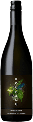 Vinultra Pounamu Special Selection Pinot Noir Marlborough 75 cl