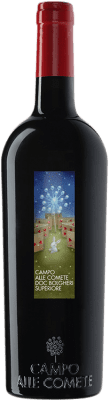 Campo alle Comete Bolgheri Superior 75 cl