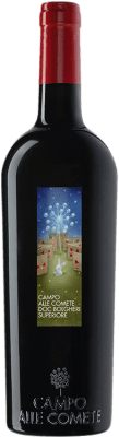 Campo alle Comete Superiore Bolgheri 75 cl