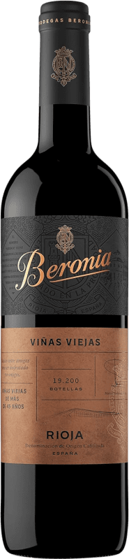 23,95 € 送料無料 | 赤ワイン Beronia Viñas Viejas D.O.Ca. Rioja