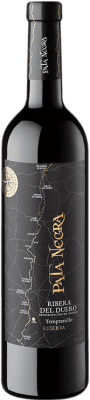 García Carrión Pata Negra Tempranillo — Темпранильо Ribera del Duero Резерва 75 cl