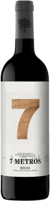 Lan 7 Metros Tempranillo — Темпранильо Rioja 75 cl