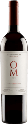 Oliver Moragues OM 500 Eco — Organic