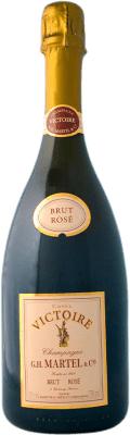 G.H. Martel Victoire Rosé Cuvée 香槟 Champagne 75 cl