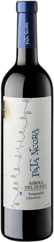 免费送货 | 红酒 García Carrión Pata Negra 岁 D.O. Ribera del Duero 卡斯蒂利亚莱昂 西班牙 Tempranillo 75 cl