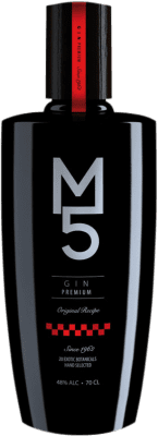 ジン Vinícola Real Gin Premium M5 70 cl