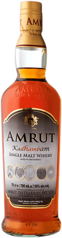 172,95 € | 威士忌单一麦芽威士忌 Amrut Indian Kadhabam 印度 70 cl