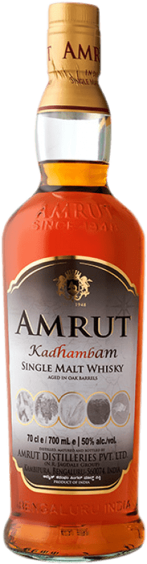 172,95 € | Односолодовый виски Amrut Indian Kadhabam Индия 70 cl