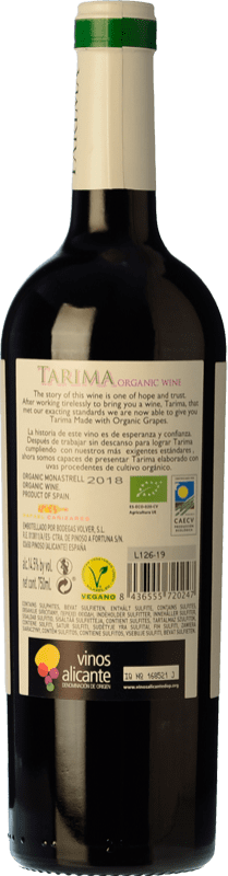 6,95 € Free Shipping | Red wine Volver Tarima Orgánico Joven D.O. Alicante Levante Spain Monastrell Bottle 75 cl