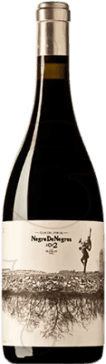 Portal del Priorat Negre de Negres старения 3 L