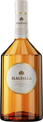 三重秒 Torres Magdala Orange Catalunya 70 cl