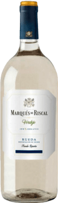 Marqués de Riscal Молодой 1,5 L