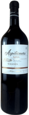 Campo Viejo Azpilicueta Rioja 高齢者 特別なボトル 5 L