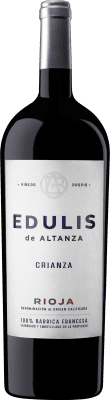 Altanza Edulis Rioja Crianza — クリアンサ マグナムボトル 1,5 L