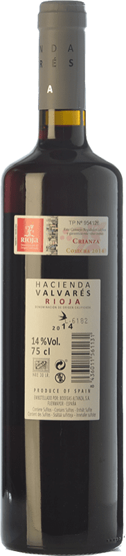 7,95 € Free Shipping | Red wine Altanza Hacienda Valvares Crianza D.O.Ca. Rioja The Rioja Spain Tempranillo Bottle 75 cl
