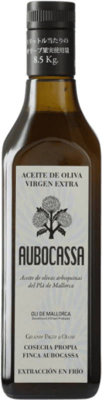 Envoi gratuit | Huile d'Olive Bodegas Roda Oli Aubocassa Espagne Bouteille Medium 50 cl