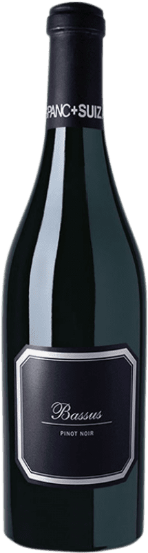 28,95 € | 赤ワイン Hispano-Suizas Bassus 高齢者 D.O. Utiel-Requena Levante スペイン Pinot Black 75 cl