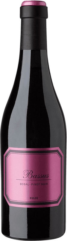 54,95 € Free Shipping | Rosé wine Hispano-Suizas Bassus Sweet Young D.O. Utiel-Requena Medium Bottle 50 cl
