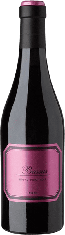 51,95 € Free Shipping | Rosé Wine Hispano-Suizas Bassus Dulce — Sweet Young D.O. Utiel-Requena Medium Bottle 50 cl