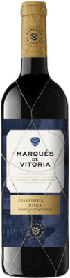 Marqués de Vitoria 大储备