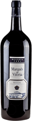 Marqués de Vitoria Tempranillo Rioja 予約 特別なボトル 5 L
