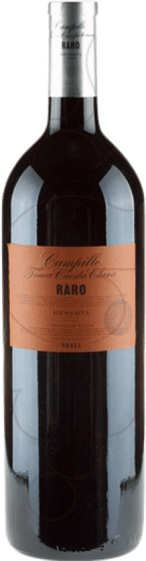 109,95 € 免费送货 | 红酒 Campillo Raro D.O.Ca. Rioja 瓶子 Magnum 1,5 L